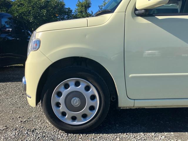 ミラココア ココアプラスＸ　ナビ　ルーフレール　ベンチシート　キーフリー　オートエアコン　アイドリングストップ　１年走行距離無制限保証付・ロ－ドサ－ビス付（33枚目）