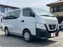 NISSAN NV350CARAVAN WAGON