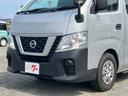 NISSAN NV350CARAVAN WAGON