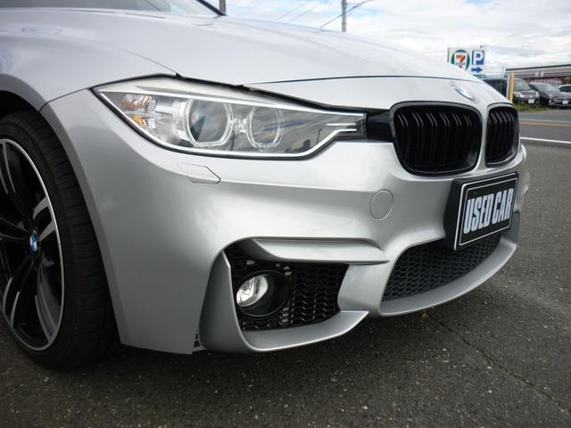 ＢＭＷ ３シリーズ