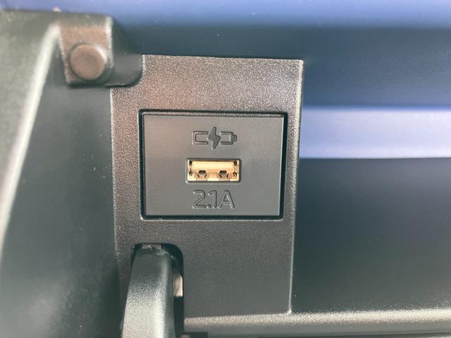 タント Ｘ　１４インチフルホイールキャップ　フルＬＥＤヘッドランプ　オート格納式カラードドアミラー　左側パワースライドドア　ＴＦＴカラーマルチインフォメーションディスプレイ　フルファブリックシート（29枚目）