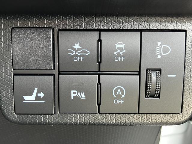 タント Ｘ　１４インチフルホイールキャップ　フルＬＥＤヘッドランプ　オート格納式カラードドアミラー　左側パワースライドドア　ＴＦＴカラーマルチインフォメーションディスプレイ　フルファブリックシート（31枚目）