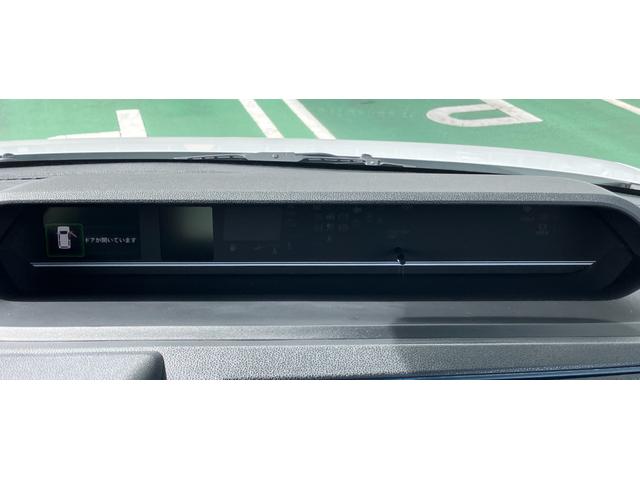 タント カスタムＲＳ　１５インチアルミホイール　キーフリーシステム　プッシュボタンスタート　オートエアコン（プッシュ式）　フルＬＥＤヘッドランプ　オート格納式カラードドアミラー　本革巻ステアリングホイール（22枚目）