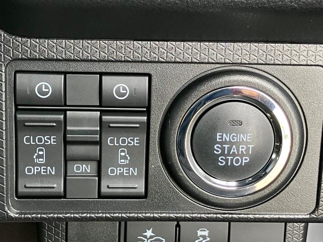 タント カスタムＲＳ　１５インチアルミホイール　キーフリーシステム　プッシュボタンスタート　オートエアコン（プッシュ式）　フルＬＥＤヘッドランプ　オート格納式カラードドアミラー　本革巻ステアリングホイール（30枚目）