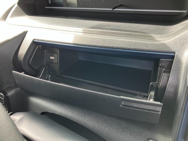 タント カスタムＲＳ　１５インチアルミホイール　キーフリーシステム　プッシュボタンスタート　オートエアコン（プッシュ式）　フルＬＥＤヘッドランプ　オート格納式カラードドアミラー　本革巻ステアリングホイール（32枚目）