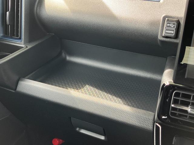 タント カスタムＲＳ　１５インチアルミホイール　キーフリーシステム　プッシュボタンスタート　オートエアコン（プッシュ式）　フルＬＥＤヘッドランプ　オート格納式カラードドアミラー　本革巻ステアリングホイール（36枚目）