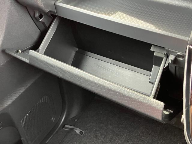 タント カスタムＲＳ　１５インチアルミホイール　キーフリーシステム　プッシュボタンスタート　オートエアコン（プッシュ式）　フルＬＥＤヘッドランプ　オート格納式カラードドアミラー　本革巻ステアリングホイール（38枚目）