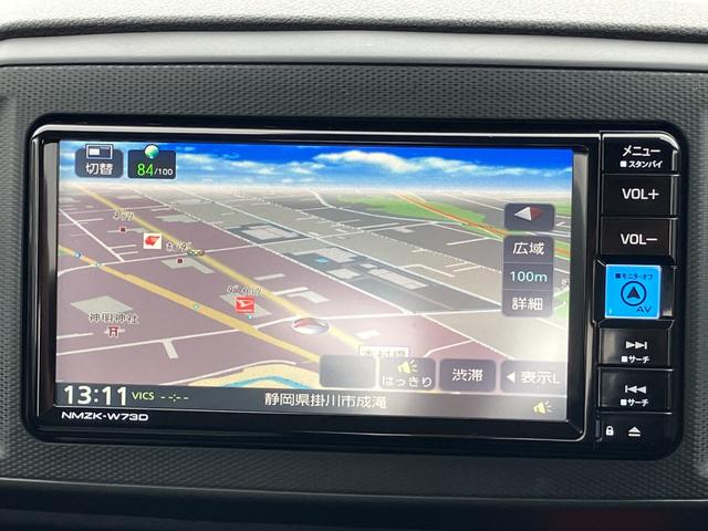 ミライース B SAIII 13スチールホイール マルチリフレクターハロゲンヘッドランプ 可倒式ドアミラー 自発光式デジタルメーターアンバーイルミネーションメーター マニュアルエアコン(ダイヤル式) キーレスエントリー(27枚目)