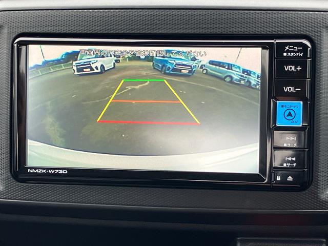 ミライース B SAIII 13スチールホイール マルチリフレクターハロゲンヘッドランプ 可倒式ドアミラー 自発光式デジタルメーターアンバーイルミネーションメーター マニュアルエアコン(ダイヤル式) キーレスエントリー(28枚目)