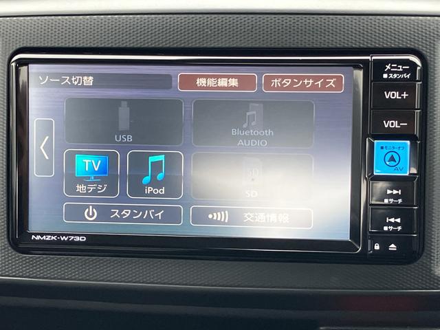 ミライース B SAIII 13スチールホイール マルチリフレクターハロゲンヘッドランプ 可倒式ドアミラー 自発光式デジタルメーターアンバーイルミネーションメーター マニュアルエアコン(ダイヤル式) キーレスエントリー(29枚目)