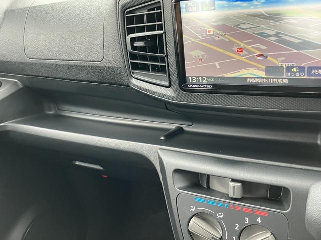 ミライース B SAIII 13スチールホイール マルチリフレクターハロゲンヘッドランプ 可倒式ドアミラー 自発光式デジタルメーターアンバーイルミネーションメーター マニュアルエアコン(ダイヤル式) キーレスエントリー(35枚目)