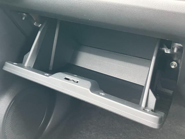 ミライース B SAIII 13スチールホイール マルチリフレクターハロゲンヘッドランプ 可倒式ドアミラー 自発光式デジタルメーターアンバーイルミネーションメーター マニュアルエアコン(ダイヤル式) キーレスエントリー(36枚目)