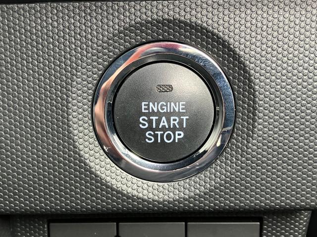 タフト Gターボ ダーククロムベンチャー 15インチアルミホイール オートレベリング機能付フルLEDヘッドランプ LEDフォグランプ 本革巻ステアリングホイール 本革巻インパネセンターシフト(27枚目)