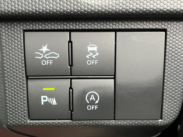 タフト Gターボ ダーククロムベンチャー 15インチアルミホイール オートレベリング機能付フルLEDヘッドランプ LEDフォグランプ 本革巻ステアリングホイール 本革巻インパネセンターシフト(28枚目)