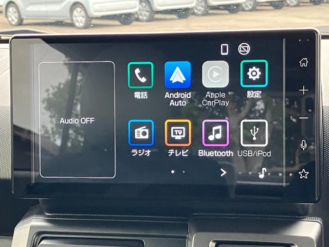 タフト Gターボ ダーククロムベンチャー 15インチアルミホイール オートレベリング機能付フルLEDヘッドランプ LEDフォグランプ 本革巻ステアリングホイール 本革巻インパネセンターシフト(29枚目)