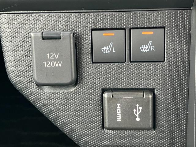 タフト Gターボ ダーククロムベンチャー 15インチアルミホイール オートレベリング機能付フルLEDヘッドランプ LEDフォグランプ 本革巻ステアリングホイール 本革巻インパネセンターシフト(32枚目)