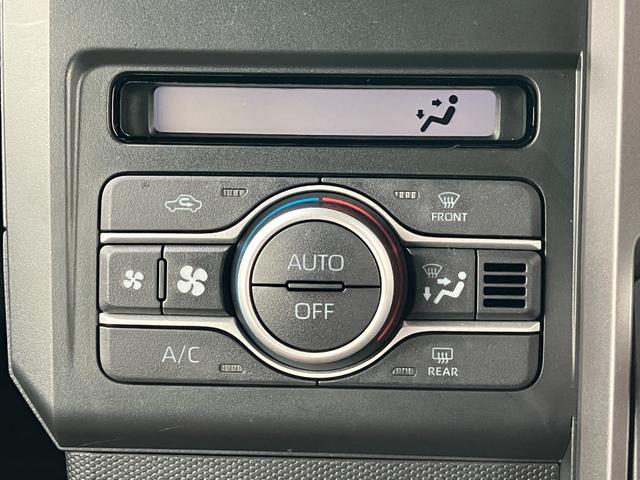 タフト Gターボ ダーククロムベンチャー 15インチアルミホイール オートレベリング機能付フルLEDヘッドランプ LEDフォグランプ 本革巻ステアリングホイール 本革巻インパネセンターシフト(34枚目)