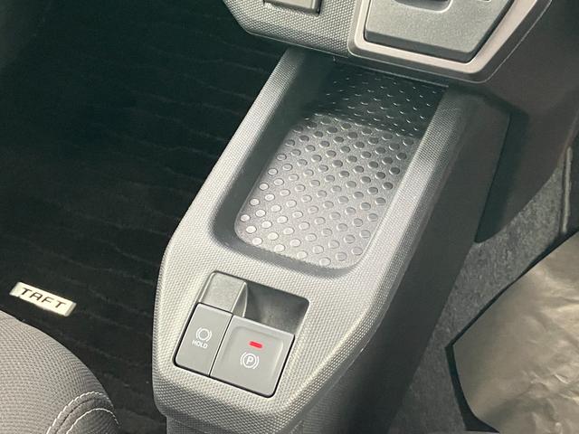 タフト Gターボ ダーククロムベンチャー 15インチアルミホイール オートレベリング機能付フルLEDヘッドランプ LEDフォグランプ 本革巻ステアリングホイール 本革巻インパネセンターシフト(35枚目)