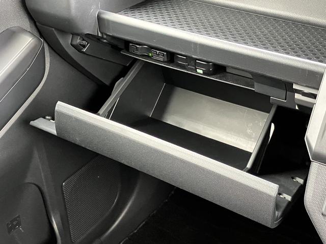 タフト Gターボ ダーククロムベンチャー 15インチアルミホイール オートレベリング機能付フルLEDヘッドランプ LEDフォグランプ 本革巻ステアリングホイール 本革巻インパネセンターシフト(37枚目)