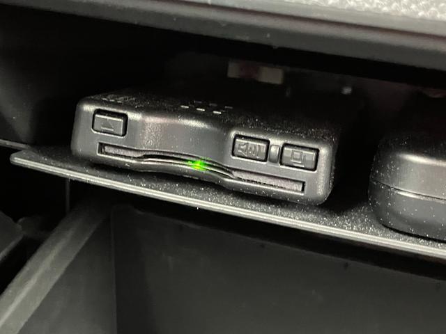 タフト Gターボ ダーククロムベンチャー 15インチアルミホイール オートレベリング機能付フルLEDヘッドランプ LEDフォグランプ 本革巻ステアリングホイール 本革巻インパネセンターシフト(38枚目)