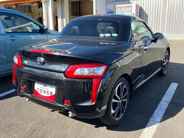 コペン ローブ　Ｓ　ＭＴ　キーフリーシステム　オートエアコン（プッシュ式）　電動ルーフ　パワーウィンドウ　ＬＥＤヘッドライト　バケットシート（5枚目）