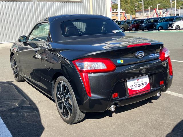 コペン ローブ　Ｓ　ＭＴ　キーフリーシステム　オートエアコン（プッシュ式）　電動ルーフ　パワーウィンドウ　ＬＥＤヘッドライト　バケットシート（6枚目）