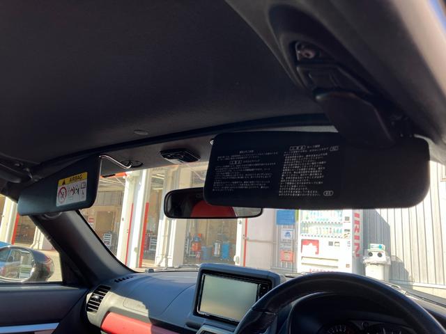 コペン ローブ　Ｓ　ＭＴ　キーフリーシステム　オートエアコン（プッシュ式）　電動ルーフ　パワーウィンドウ　ＬＥＤヘッドライト　バケットシート（15枚目）