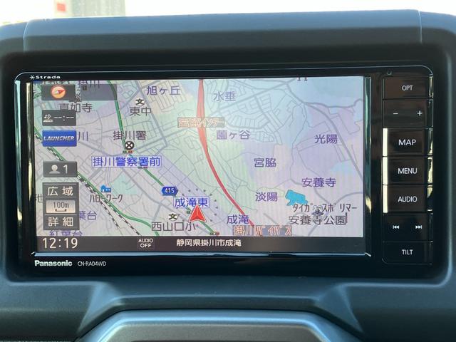 コペン ローブ　Ｓ　ＭＴ　キーフリーシステム　オートエアコン（プッシュ式）　電動ルーフ　パワーウィンドウ　ＬＥＤヘッドライト　バケットシート（22枚目）