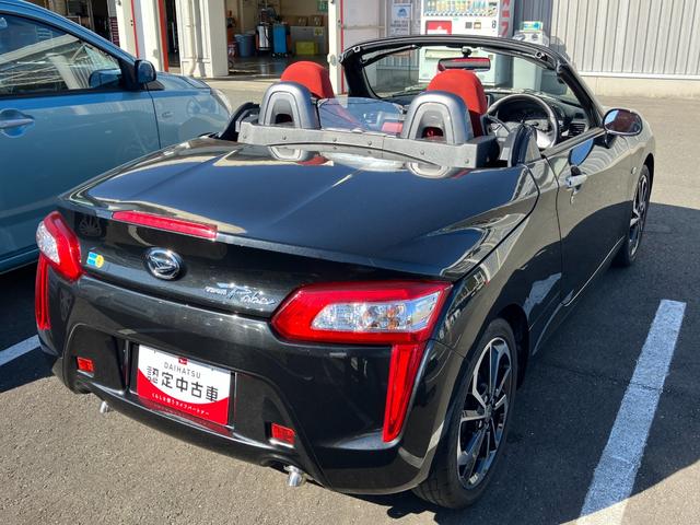 コペン ローブ　Ｓ　ＭＴ　キーフリーシステム　オートエアコン（プッシュ式）　電動ルーフ　パワーウィンドウ　ＬＥＤヘッドライト　バケットシート（31枚目）