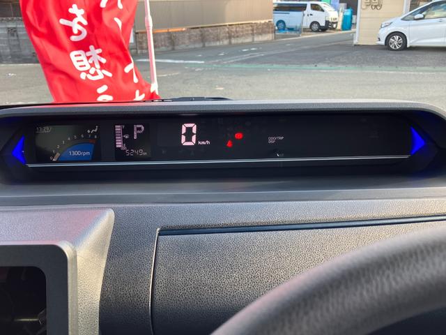 タント カスタムＸ　１４インチアルミホイール　大型エアロバンパー　フルＬＥＤヘッドランプ　オート格納式カラードドアミラー　両側パワースライドドア　キーフリーシステム　プッシュボタンスタート（23枚目）