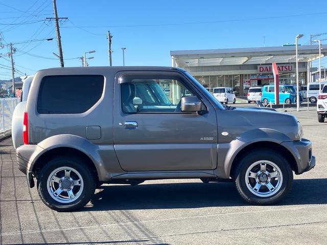 �w���X�\��x�{�^������A���D���Ȃ����ɂ��₨���Ԃŗ��X�̂��\�񂪉\�ł��B���Ђ��\�񂭂������I