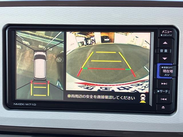 ムーヴキャンバス ＧメイクアップＶＳ　ＳＡＩＩＩ　１４インチフルホイールキャップ　ＬＥＤヘッドランプ　キーフリーシステム　両側パワースライドドア　オートエアコン（プッシュ式）　オートライト　置きラクボックス（32枚目）