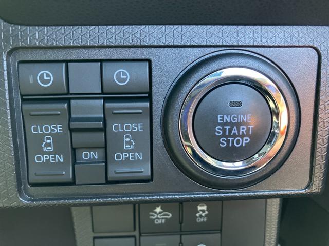 タント カスタムRSスタイルセレクション 15インチアルミホイール キーフリーシステム プッシュボタンスタート オートエアコン(プッシュ式) フルLEDヘッドランプ オート格納式カラードドアミラー 本革巻ステアリングホイール(32枚目)