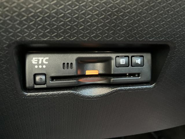 タント カスタムRSスタイルセレクション 15インチアルミホイール キーフリーシステム プッシュボタンスタート オートエアコン(プッシュ式) フルLEDヘッドランプ オート格納式カラードドアミラー 本革巻ステアリングホイール(35枚目)