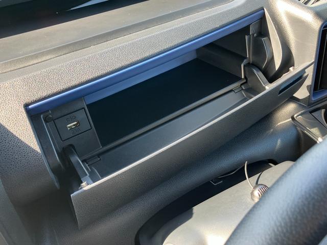 タント カスタムRSスタイルセレクション 15インチアルミホイール キーフリーシステム プッシュボタンスタート オートエアコン(プッシュ式) フルLEDヘッドランプ オート格納式カラードドアミラー 本革巻ステアリングホイール(36枚目)