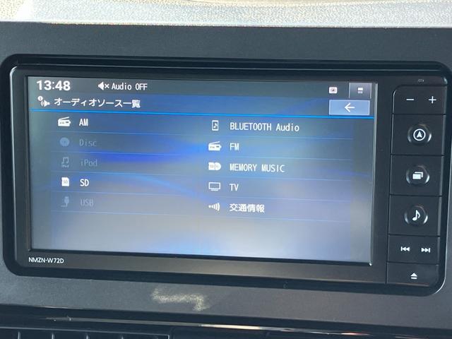 タント カスタムRSスタイルセレクション 15インチアルミホイール キーフリーシステム プッシュボタンスタート オートエアコン(プッシュ式) フルLEDヘッドランプ オート格納式カラードドアミラー 本革巻ステアリングホイール(39枚目)