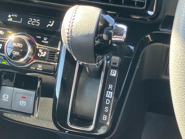 タント カスタムRSスタイルセレクション 15インチアルミホイール キーフリーシステム プッシュボタンスタート オートエアコン(プッシュ式) フルLEDヘッドランプ オート格納式カラードドアミラー 本革巻ステアリングホイール(40枚目)