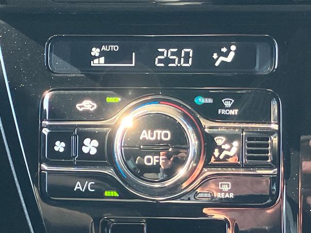 タント カスタムRSスタイルセレクション 15インチアルミホイール キーフリーシステム プッシュボタンスタート オートエアコン(プッシュ式) フルLEDヘッドランプ オート格納式カラードドアミラー 本革巻ステアリングホイール(41枚目)