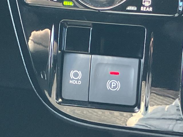 タント カスタムRSスタイルセレクション 15インチアルミホイール キーフリーシステム プッシュボタンスタート オートエアコン(プッシュ式) フルLEDヘッドランプ オート格納式カラードドアミラー 本革巻ステアリングホイール(42枚目)