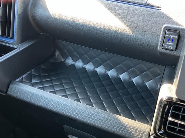 タント カスタムRSスタイルセレクション 15インチアルミホイール キーフリーシステム プッシュボタンスタート オートエアコン(プッシュ式) フルLEDヘッドランプ オート格納式カラードドアミラー 本革巻ステアリングホイール(44枚目)