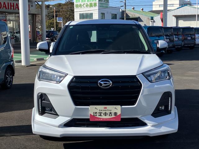 ロッキー プレミアム 17インチアルミホイール UVIRカット遮音ガラス フルLEDヘッドランプ キーフリーシステム 革巻きステアリングホイール 本革シフトノブ アクティブマルチインフォメーションメーター(3枚目)