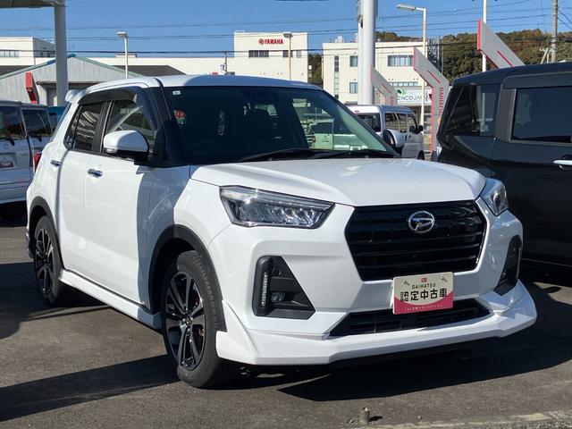 ロッキー プレミアム 17インチアルミホイール UVIRカット遮音ガラス フルLEDヘッドランプ キーフリーシステム 革巻きステアリングホイール 本革シフトノブ アクティブマルチインフォメーションメーター(4枚目)