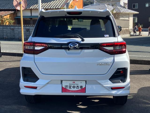 ロッキー プレミアム 17インチアルミホイール UVIRカット遮音ガラス フルLEDヘッドランプ キーフリーシステム 革巻きステアリングホイール 本革シフトノブ アクティブマルチインフォメーションメーター(6枚目)