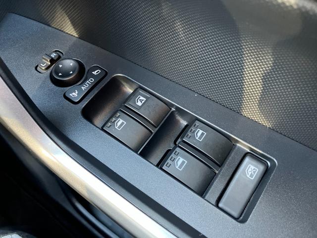 ロッキー プレミアム 17インチアルミホイール UVIRカット遮音ガラス フルLEDヘッドランプ キーフリーシステム 革巻きステアリングホイール 本革シフトノブ アクティブマルチインフォメーションメーター(30枚目)