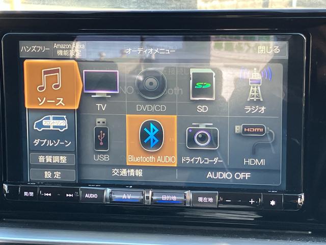 ロッキー プレミアム 17インチアルミホイール UVIRカット遮音ガラス フルLEDヘッドランプ キーフリーシステム 革巻きステアリングホイール 本革シフトノブ アクティブマルチインフォメーションメーター(35枚目)