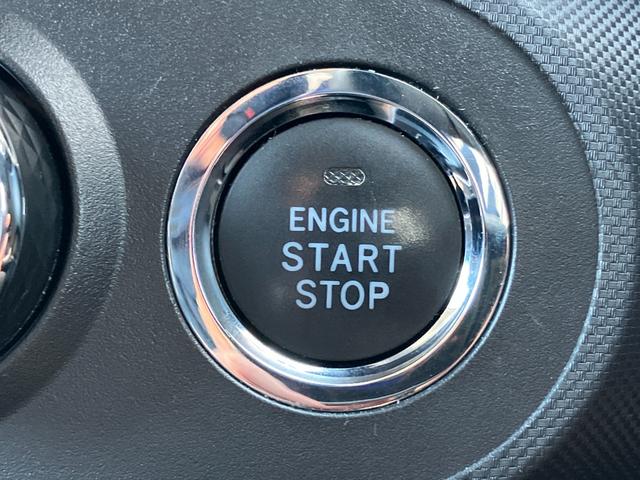 ロッキー プレミアム 17インチアルミホイール UVIRカット遮音ガラス フルLEDヘッドランプ キーフリーシステム 革巻きステアリングホイール 本革シフトノブ アクティブマルチインフォメーションメーター(36枚目)