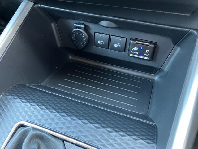 ロッキー プレミアム 17インチアルミホイール UVIRカット遮音ガラス フルLEDヘッドランプ キーフリーシステム 革巻きステアリングホイール 本革シフトノブ アクティブマルチインフォメーションメーター(38枚目)