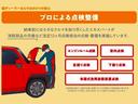 Ｌ　ＳＡＩＩＩ　１３インチフルホイールキャップ　マルチリフレクターハロゲンヘッドランプ　可倒式ドアミラー　自発光式デジタルメーターアンバーイルミネーションメーター　マニュアルエアコン（ダイヤル式）　キーレスエントリー（36枚目）