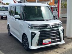 ���ˤʤ뤪�֤򸫤Ĥ����顢�ޤ��Ϥ��Ҥ����ڤˡؤ�����������Ͽ�٤򤪴ꤤ�������ޤ��� 3