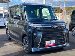 ���ˤʤ뤪�֤򸫤Ĥ����顢�ޤ��Ϥ��Ҥ����ڤˡؤ�����������Ͽ�٤򤪴ꤤ�������ޤ��� 3